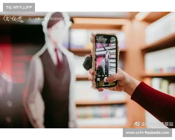 自由人斯图尔特生日夜品牌联动开启个人与品牌双赢新篇章